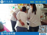 在家做手工活怎么樣？看看大家的選擇就知道答案了