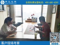 手工活兼職可帶回家做，歡迎來手工之家實地考察！