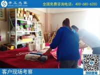 在家做兼職手工活，手工之家的勵志珠為何如此受歡迎？