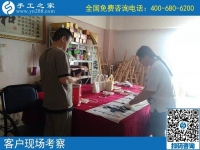 手工活兼職是個(gè)好選擇，吉林通化陶先生利用下班后的零散時(shí)間就能掙錢