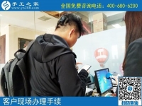 手工活去哪里找？來手工之家考察的客戶收獲滿意