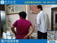 手工活外放，讓無法外出工作的寶媽也可以在家有份收入