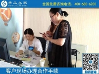 在家干的手工活有什么？手工之家勵(lì)志珠繡