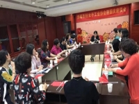 手工之家參加邯鄲市婦女手工業(yè)協(xié)會迎國慶座談會！