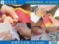 國慶期間就做正規(guī)手工活兼職賺錢，重慶九龍坡冉女士足不出戶就能有份額外收入