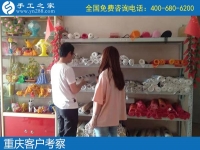 在家能做的手工活兼職，這位客戶只認(rèn)準(zhǔn)手工之家好！