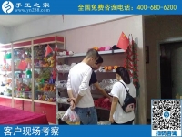 網(wǎng)上手工活加工靠譜嗎？只有做過(guò)的人才知道