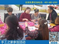 手工之家走進農(nóng)商園，用手工助力農(nóng)民增收