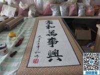 去手工活外發(fā)加工企業(yè)實(shí)地考察，重要的是看加工產(chǎn)品怎么樣？