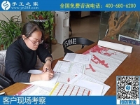 大家都選手工活之家，外發(fā)手工活珠繡產(chǎn)品簡單好做嗎？