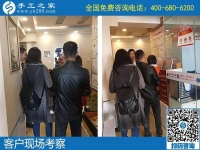 想找拿回家做的手工活，朋友介紹來(lái)到手工之家