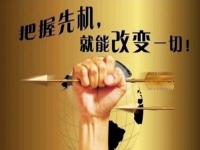 想做微商，這些準(zhǔn)備工作不能忽視