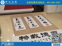 想在家做手工活不用愁，有手工之家正規(guī)平臺(tái)等您來(lái)！