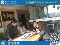 代理手工活加工項(xiàng)目哪家好？選擇手工之家有保障