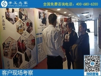 信服這里的誠(chéng)實(shí)守信，大家來(lái)手工活之家考察了解了珠繡的的相關(guān)情況