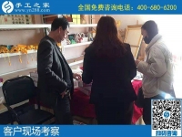 特別適合大家居家就業(yè)的勵(lì)志珠串珠繡手工活，真的不錯(cuò)