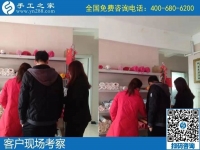 在家做手工活賺錢(qián)，來(lái)手工之家考察簽約合作就對(duì)了