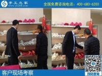 找正規(guī)串珠手工活加盟項(xiàng)目，可以到手工之家實(shí)地考察