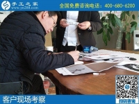 河北邯鄲手工活加工，就在手工之家正規(guī)好平臺(tái)