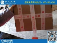 我是一名手工愛好者，想問串珠手工活是真的嗎？