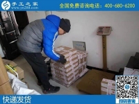 想在家做兼職手工活，哪里能找到正規(guī)的平臺(tái)？