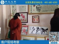 下崗失業(yè)不用愁，這里有手工活可以拿回家做！