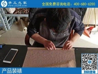 做什么手工活能賺錢？手工之家勵志珠繡