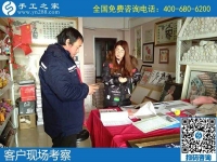 在家做手工活可信嗎？來手工之家考察過就知道