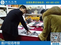 附近哪里有手工活做？選擇手工之家正規(guī)平臺