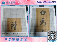 在家適合做什么兼職？越來越多人選擇手工之家勵志珠