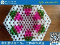 要問什么手工活賺錢？當(dāng)然是有實(shí)力的手工之家