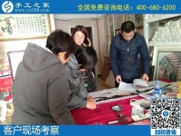 一年四季都有活干的純手工活外發(fā)加工項目，就是勵志珠珠繡