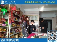 找手工活哪里有？通過對(duì)比還是覺得手工之家好