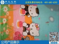 看多漂亮的珠繡，做串珠加工活賺錢，就得做手工之家的勵志珠珠繡