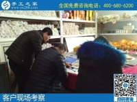 來手工之家考察勵志珠珠繡，這個手工活代理加工項目簡單好做工費高