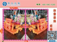 手工活外發(fā)加工網(wǎng)，認(rèn)準(zhǔn)手工之家！正規(guī)平臺(tái)有保障