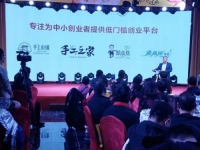 家有勵志珠，人生不服輸---手工之家勵志珠珠繡品牌