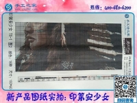 請(qǐng)問(wèn)哪里有手工活外發(fā)加工的？我想在家做手工活