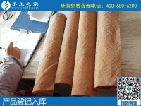 一直負責包郵到家，勵志珠珠繡外發(fā)手工活加工項目十多年的承諾