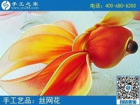 過(guò)年送禮選什么好？漂亮易攜手工之家勵(lì)志珠繡