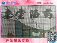 足不出戶在家防病毒，做手工活加工可以把錢掙