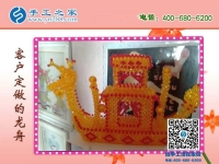 做什么項(xiàng)目投資小賺錢快？當(dāng)然是手工之家好項(xiàng)目