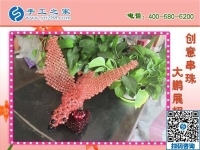 純手工活外發(fā)加工，一針一線手工之家串珠繡