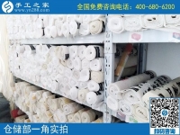 網上辦理合作手續(xù)，成為手工之家加工會員的朋友注意查收勵志珠材料包