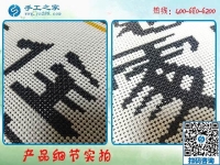 做手工活代理加工，為什么要選擇手工之家平臺(tái)？