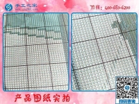 防疫賺錢兩不誤，在家做手工活勵(lì)志珠繡加工就是好