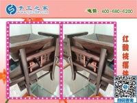 低就業(yè)人群的手工活創(chuàng)業(yè)平臺(tái)，就在手工之家