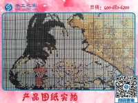 有誰(shuí)做過(guò)手工之家的手工活？真的正規(guī)可靠嗎？