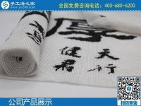 簽訂正規(guī)法律合同，選擇手工之家就是有保障！