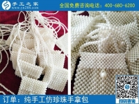 疫情期間在家沒(méi)事做，不如做點(diǎn)手工活賺錢(qián)又安全